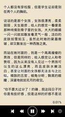 爱游戏体育手机版官方